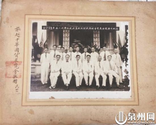 抗戰爆發后,顏子俊任越南中華總商會主席,發動“旅越僑胞縮食救濟祖國兵災慈善活動”。 抗戰爆發后,顏子俊任越南中華總商會主席,發動“旅越僑胞縮食救濟祖國兵災慈善活動”。