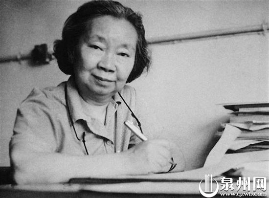 為了祖國發展,謝希德不辭辛勞(1982年) 為了祖國發展,謝希德不辭辛勞(1982年)